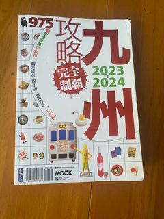 （分類：）位於 。 由 ic_ming 提交（商品編號 1398383690，圖片 1）。簡介： 。