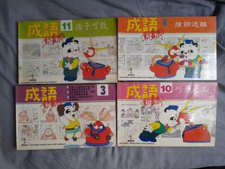 （分類：）位於 。 由 rayroom 提交（商品編號 1403111303，圖片 1）。簡介： 。
