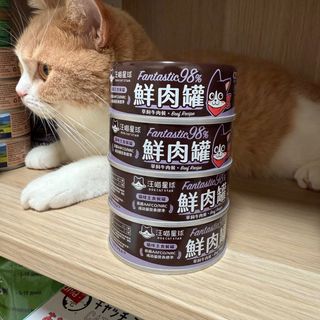 （分類：）位於 。 由 campcampcamp 提交（商品編號 1403143057，圖片 1）。簡介： 。