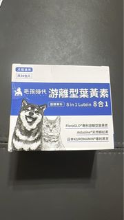 （分類：）位於 。 由 tracy2146 提交（商品編號 1403132584，圖片 1）。簡介： 。