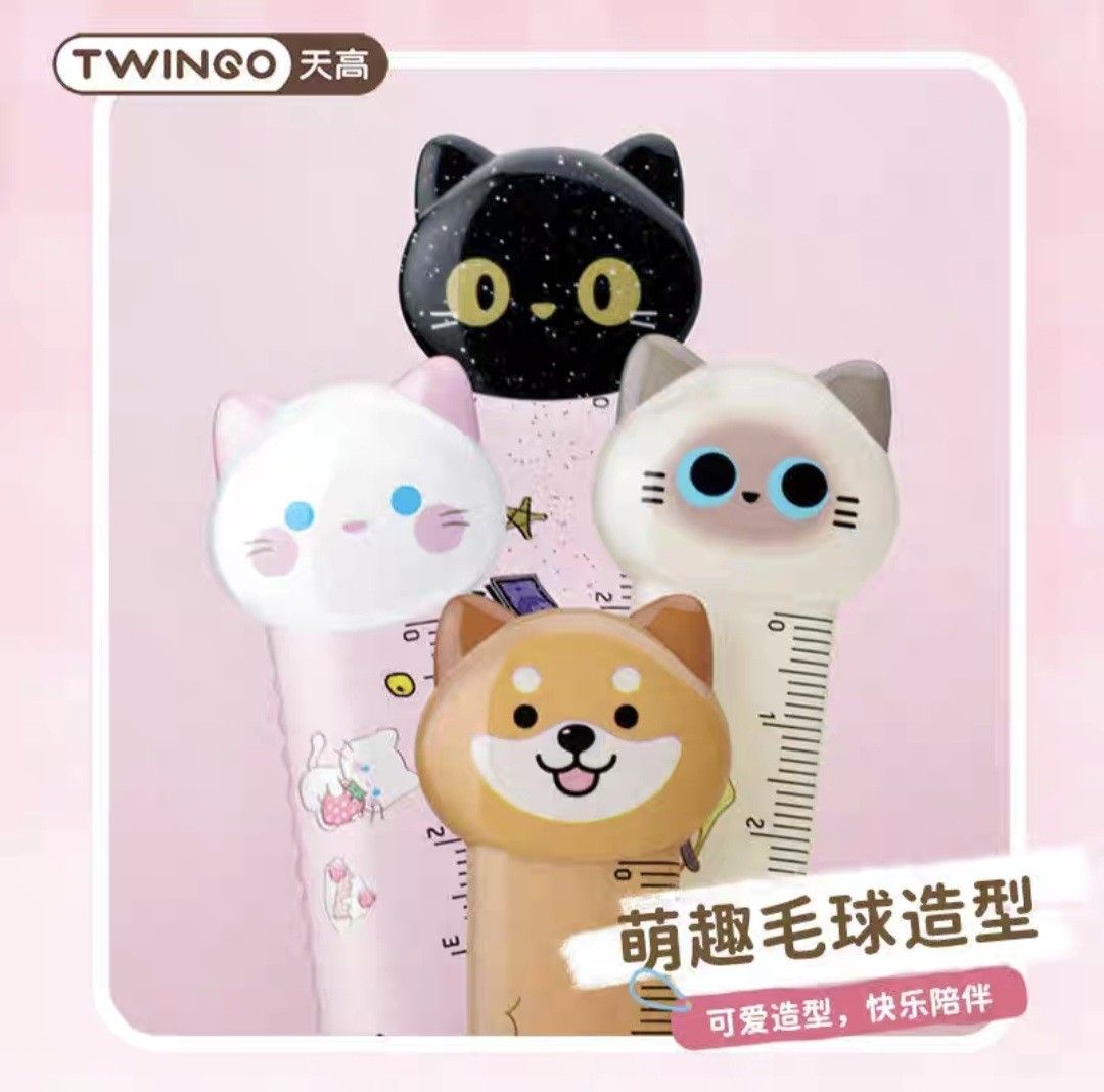 【全新】毛球小鎮 可愛柴犬 貓咪 直尺波浪線 15公分塑料尺 價格為1個 量尺 卡通尺 文具