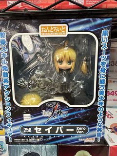 （分類：）位於 。 由 hoipiglegend 提交（商品編號 1403180610，圖片 1）。簡介： 。