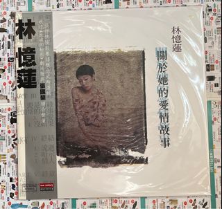 （分類：）位於 。 由 ehyrhy 提交（商品編號 1403094603，圖片 1）。簡介： 。