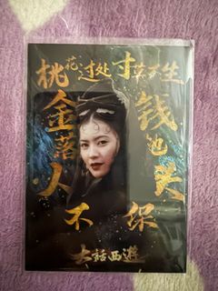 （分類：）位於 。 由 lovestory3000 提交（商品編號 1403226476，圖片 1）。簡介： 。