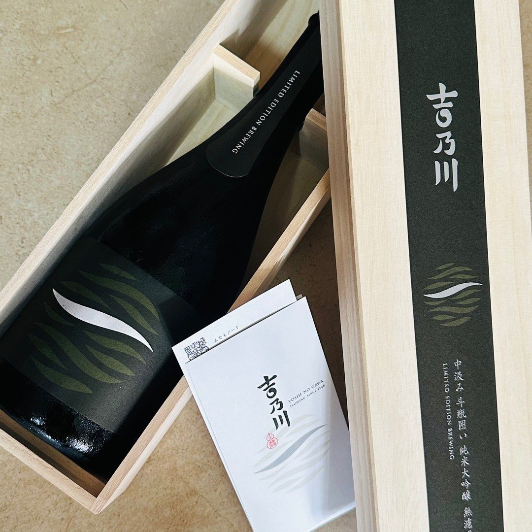 飲料・酒 吉乃川 みなも 中汲み 純米大吟醸原酒 日本酒 720ml 15%