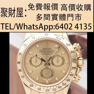 （分類：）位於 。 由 mo64024135 提交（商品編號 1403156784，圖片 1）。簡介： 。