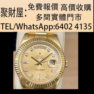 （分類：）位於 。 由 mo64024135 提交（商品編號 1403138846，圖片 1）。簡介： 。