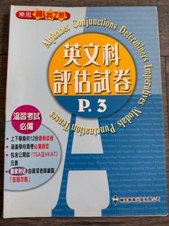 （分類：）位於 。 由 trd716 提交（商品編號 1403087527，圖片 1）。簡介： 。
