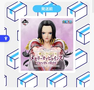 藏前玩具預訂己截2025年10月下旬一番賞online 一番ONE PIECE 海賊王