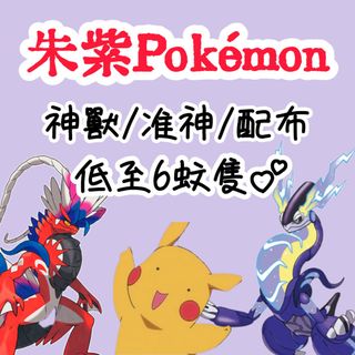 （分類：）位於 。 由 0918haha 提交（商品編號 1403080989，圖片 1）。簡介： 。