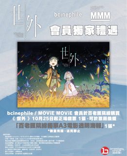（分類：）位於 。 由 48362 提交（商品編號 1403069059，圖片 1）。簡介： 。