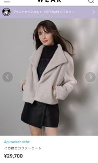 （分類：）位於 。 由 sweetbbb 提交（商品編號 1401900169，圖片 1）。簡介： 。