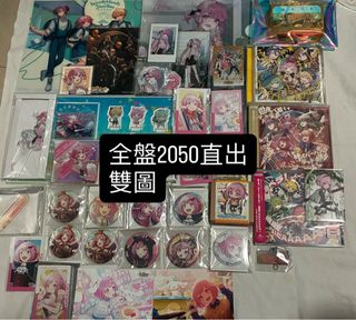 （分類：）位於 。 由 maox4758 提交（商品編號 1403208114，圖片 1）。簡介： 。