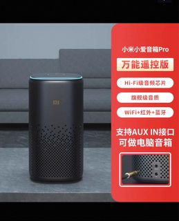 （分類：）位於 。 由 ge115 提交（商品編號 1403129097，圖片 1）。簡介： 。