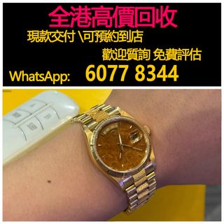 （分類：）位於 。 由 hk60778344 提交（商品編號 1403153284，圖片 1）。簡介： 。