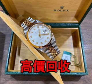 （分類：）位於 。 由 wb9222274503521 提交（商品編號 1403052172，圖片 1）。簡介： 。