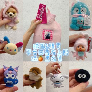 （分類：）位於 。 由 welvtoys 提交（商品編號 1403178826，圖片 1）。簡介： 。