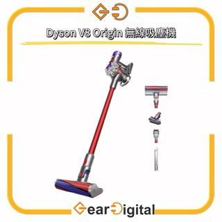 DYSON 品牌及各種配件專區 Collection item 1