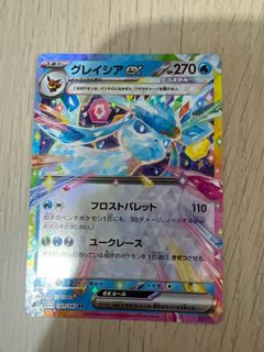 （分類：）位於 。 由 __________12 提交（商品編號 1403177335，圖片 1）。簡介： 。