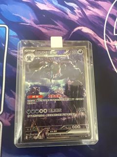 （分類：）位於 。 由 catmimi1024 提交（商品編號 1403115437，圖片 1）。簡介： 。
