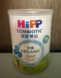 （分類：）位於 。 由 vanni02 提交（商品編號 1403120277，圖片 1）。簡介： 。