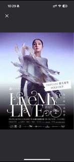（分類：）位於 。 由 yilam2 提交（商品編號 1403189700，圖片 1）。簡介： 。