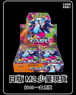 （分類：）位於 。 由 cardrabo 提交（商品編號 1403135605，圖片 1）。簡介： 。