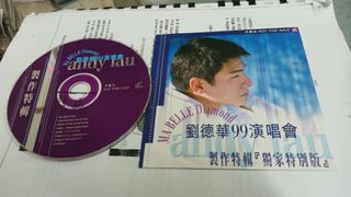 （分類：）位於 。 由 chan_tintin 提交（商品編號 1403137633，圖片 1）。簡介： 。
