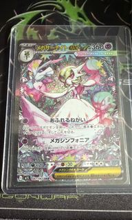 （分類：）位於 。 由 lokkanzz 提交（商品編號 1403140289，圖片 1）。簡介： 。