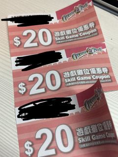 （分類：）位於 。 由 clearmeoutpleaseee 提交（商品編號 1403202344，圖片 1）。簡介： 。
