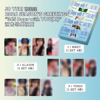 （分類：）位於 。 由 hkstay19 提交（商品編號 1402820402，圖片 1）。簡介： 。