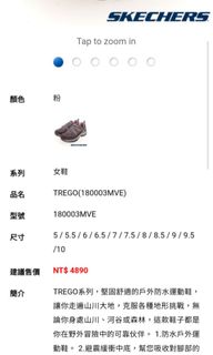 由 winnie5622 (刊登 ID 1403182989，圖片 1) 提交，位於 的 (類別：)，說明：。