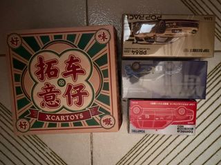 （分類：）位於 。 由 keenfox.11e331 提交（商品編號 1403043681，圖片 1）。簡介： 。
