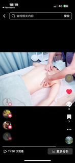 (Category: ) located in . Submitted by PerfectU002 (Listing ID 1207224719, Image 1). Description: .
