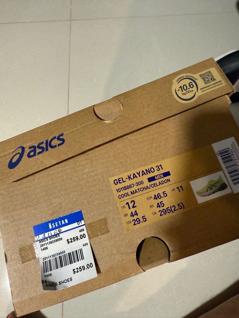 ASICS Men's Gel-Kayano 31 Sneakers - Cool Matcha/Celadon (Category: Sneakers) located in Singapore. Submitted by flyabv (Listing ID 1402950322, Image 3). Description: Bnib, never worn before.