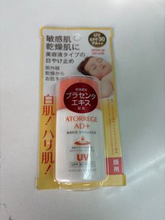（分類：）位於 。 由 snbonline 提交（商品編號 1403113452，圖片 1）。簡介： 。