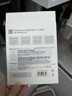 （分類：）位於 。 由 ecbabies 提交（商品編號 1403123035，圖片 1）。簡介： 。