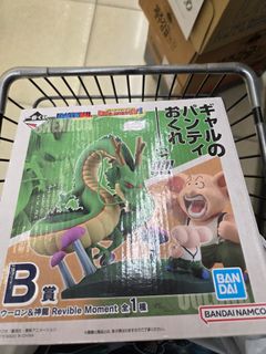 （分類：）位於 。 由 mrw2121 提交（商品編號 1403107468，圖片 1）。簡介： 。