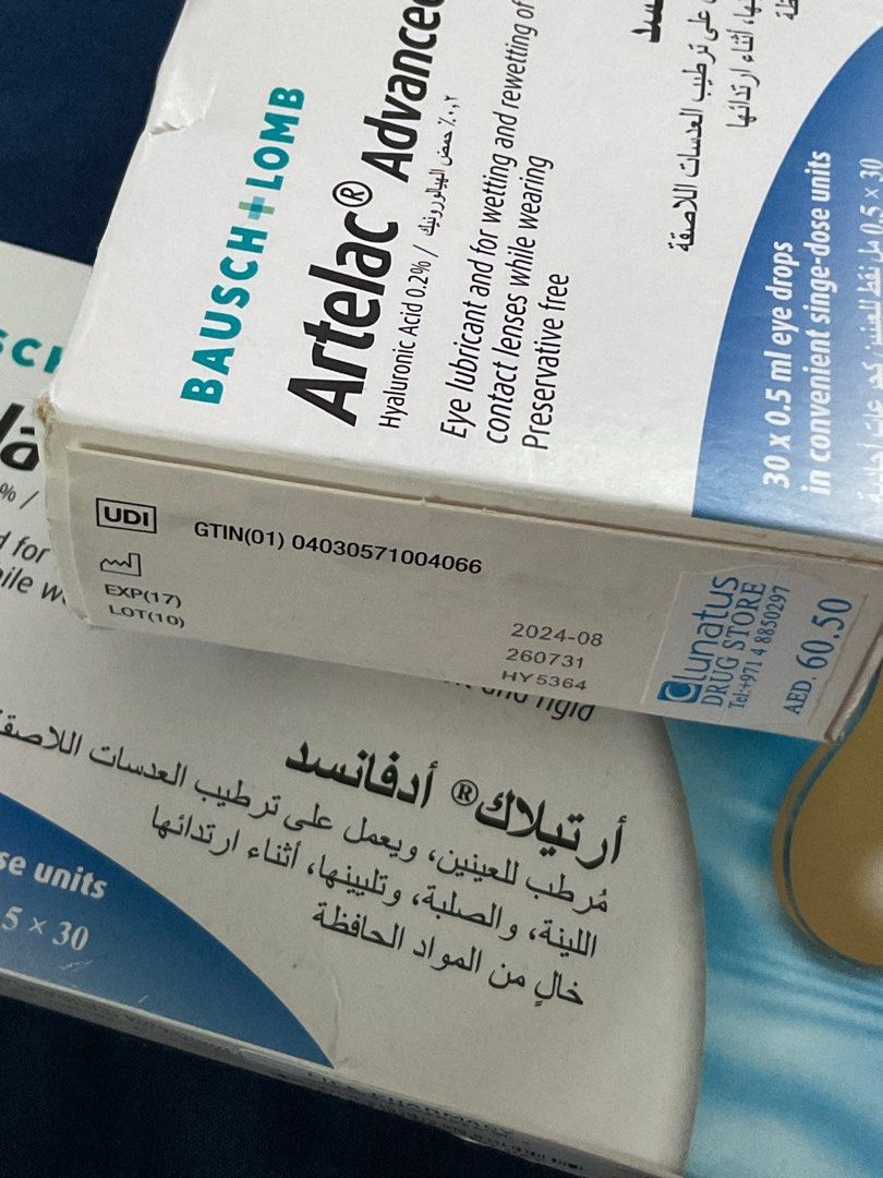 Baush + Lamb Artelac Advanced Eye Lubricant (Category: Vision Care) located in Quezon City. Submitted by roastedalmondmt (Listing ID 1403112589, Image 2). Description: Baush + Lamb Artelac Advanced Eye Lubricant 30pcs per box exp: 07/31/2026 from dubai get both box for 2,300.