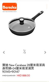 （分類：）位於 。 由 aragakki 提交（商品編號 1402422744，圖片 1）。簡介： 。