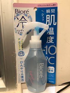 （分類：）位於 。 由 t3366 提交（商品編號 1403208651，圖片 1）。簡介： 。