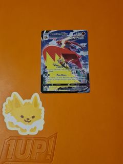 (Category: ) located in . Submitted by ralf10 (Listing ID 1403056458, Image 1). Description: .