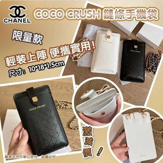 （分類：）位於 。 由 chirsmas 提交（商品編號 1403204969，圖片 1）。簡介： 。