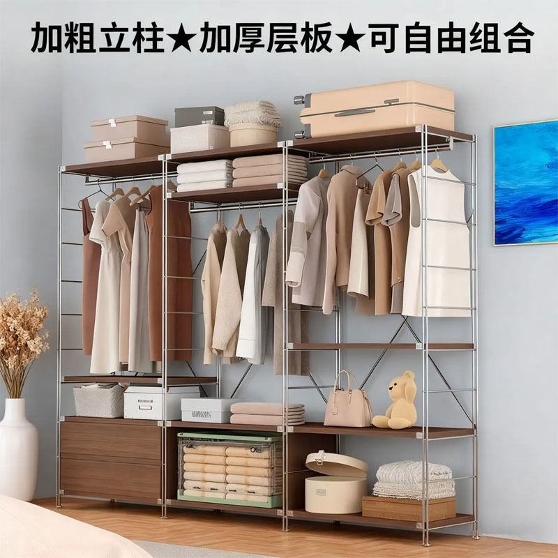Clothes Coat rack Type:YMJ03 Solid all-steel column Adjustable Shelves ...