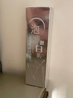 （分類：）位於 。 由 evaisgood 提交（商品編號 1403083755，圖片 1）。簡介： 。