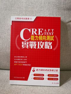 （分類：）位於 。 由 bobomilkk 提交（商品編號 1403197633，圖片 1）。簡介： 。