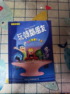 （分類：）位於 。 由 oheman 提交（商品編號 1403150485，圖片 1）。簡介： 。