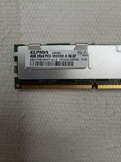 Elpida 4GB DDR3 ECC 10600R RAM Memory479751388110540800
