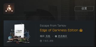 （分類：）位於 。 由 nul.hk 提交（商品編號 1403082647，圖片 1）。簡介： 。