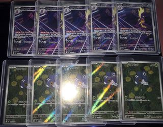 (Category: ) located in . Submitted by mkhi1 (Listing ID 1403064575, Image 1). Description: .